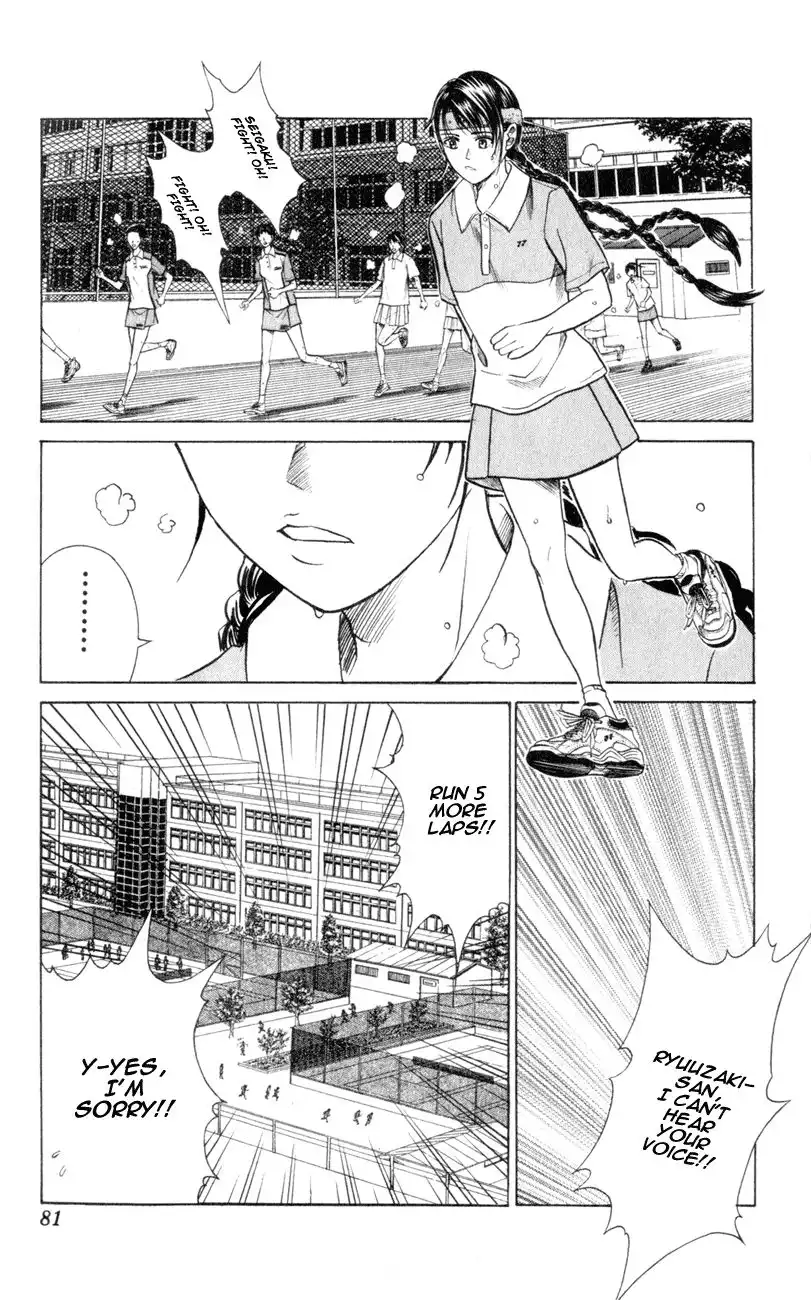 Prince of Tennis Chapter 241 18